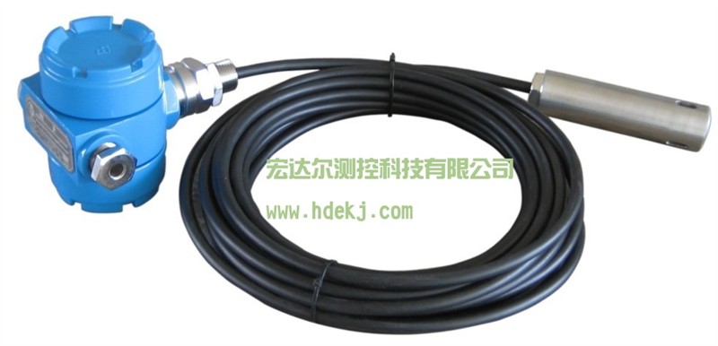 供应HD-801系列投入式液位变送器 
